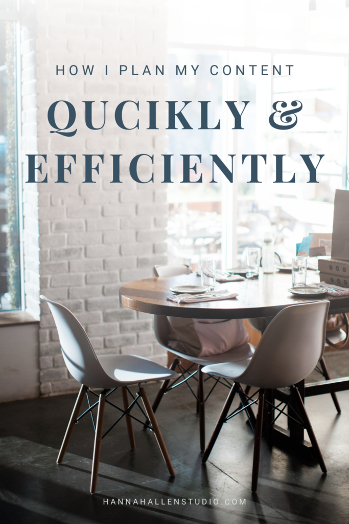 How I plan my content quickly and efficiently | Hannah Allen Studio #entreprenerutips #productivity